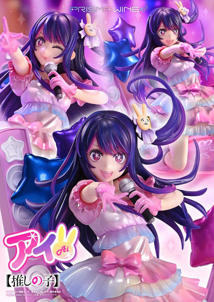 Oshi no Ko Prisma Wing PVC Statue 1/7 Ai 18 cm Image 2