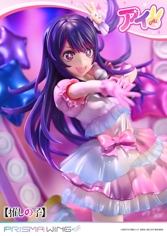 Oshi no Ko Prisma Wing PVC Statue 1/7 Ai 18 cm Image 3