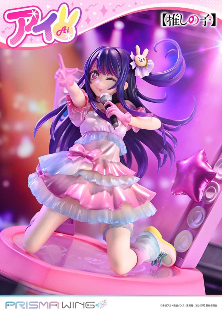 Oshi no Ko Prisma Wing PVC Statue 1/7 Ai 18 cm Image 4
