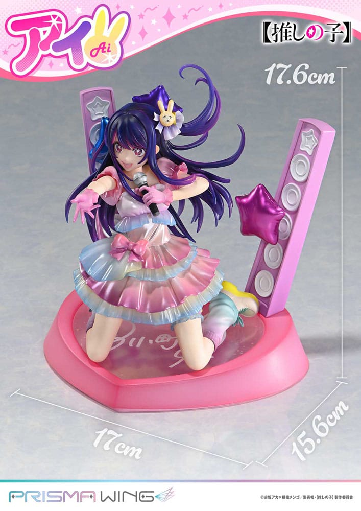 Oshi no Ko Prisma Wing PVC Statue 1/7 Ai 18 cm Image 7