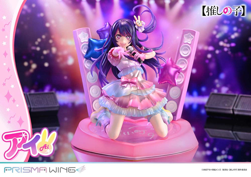 Oshi no Ko Prisma Wing PVC Statue 1/7 Ai 18 cm Image 9