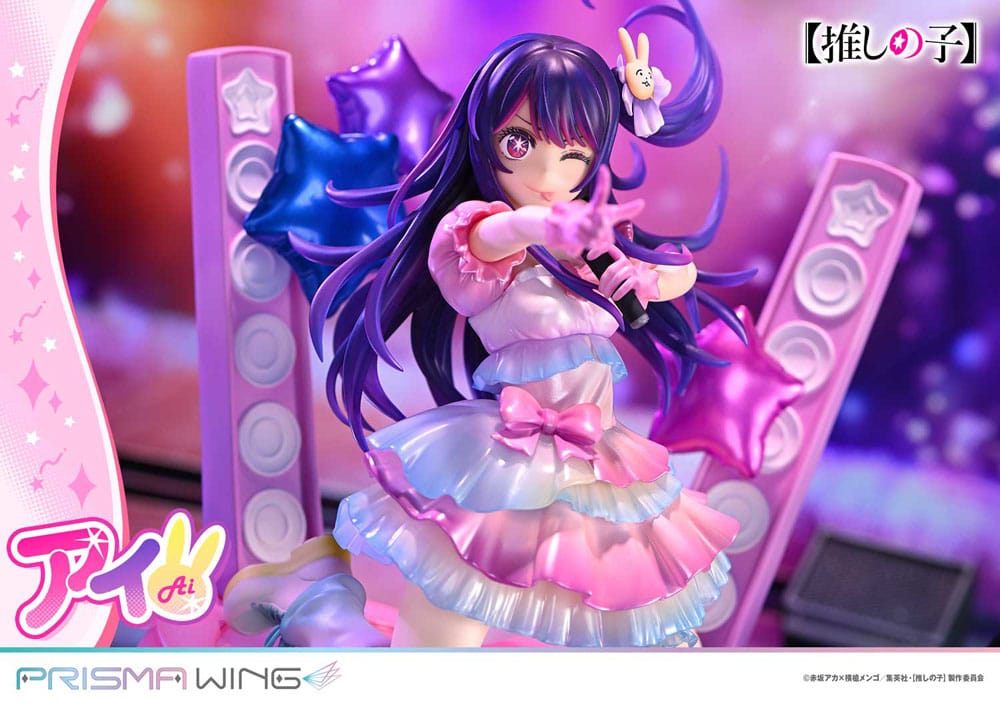 Oshi no Ko Prisma Wing PVC Statue 1/7 Ai 18 cm Image 10
