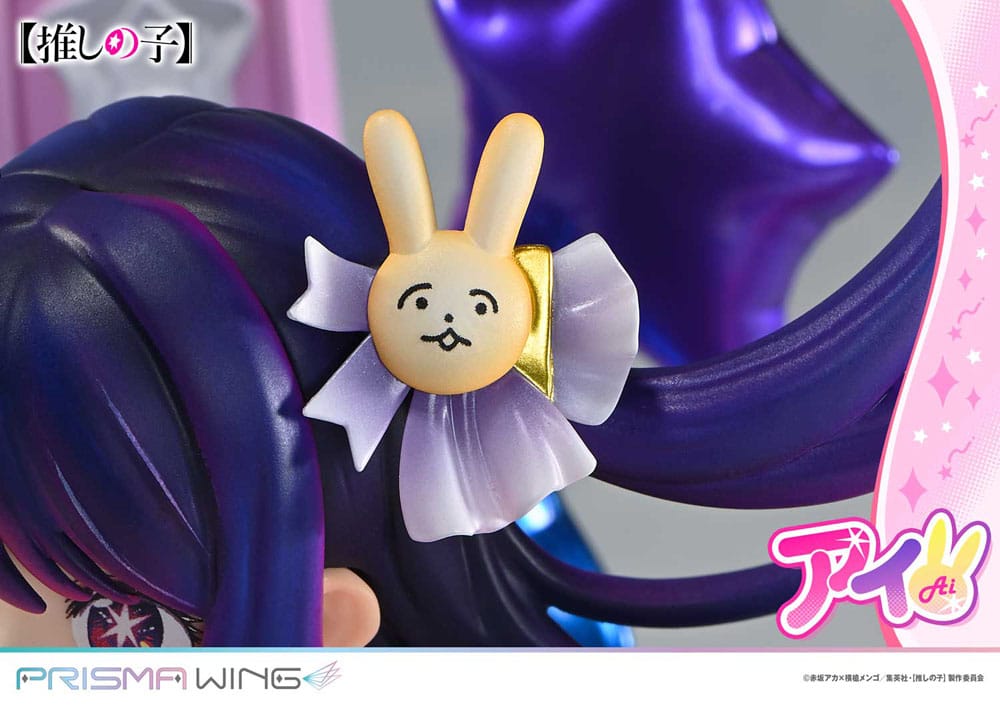 Oshi no Ko Prisma Wing PVC Statue 1/7 Ai 18 cm Image 14