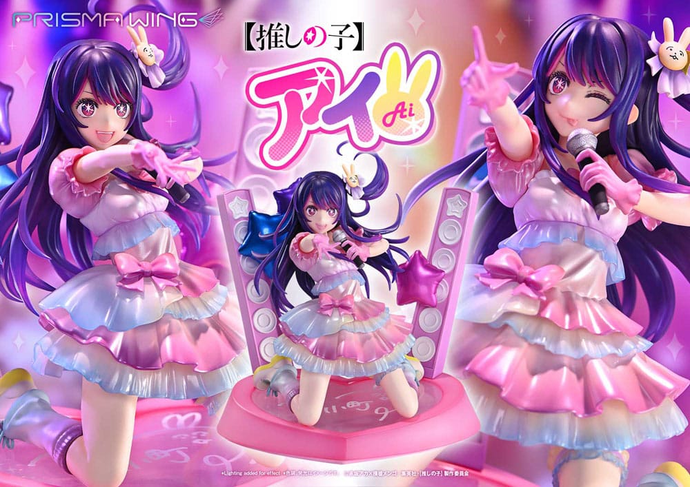 Oshi no Ko Prisma Wing PVC Statue 1/7 Ai 18 cm Image 16