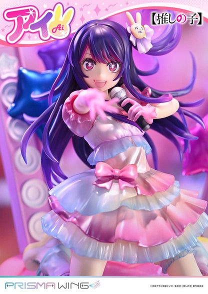 Oshi no Ko Prisma Wing PVC Statue 1/7 Ai 18 cm Image 17