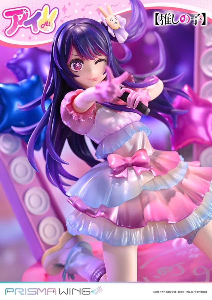 Oshi no Ko Prisma Wing PVC Statue 1/7 Ai 18 cm Image 18