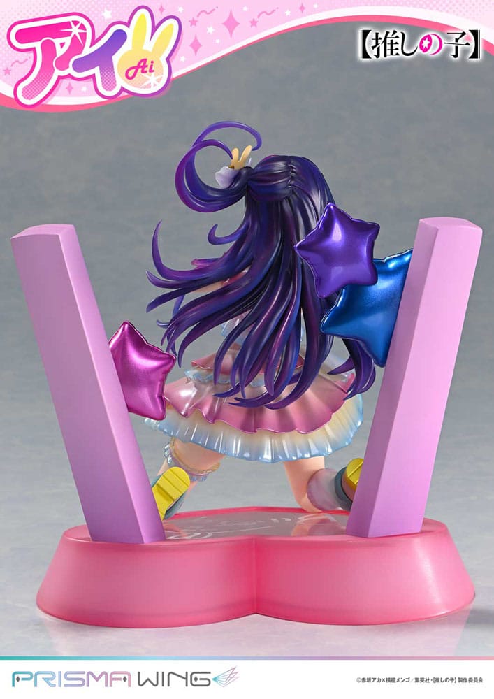 Oshi no Ko Prisma Wing PVC Statue 1/7 Ai 18 cm Image 19