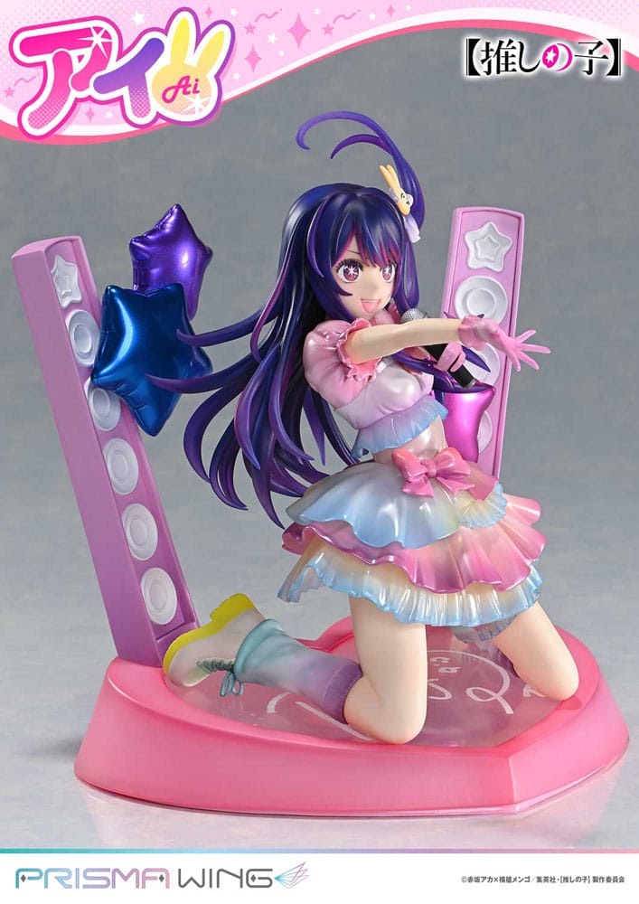 Oshi no Ko Prisma Wing PVC Statue 1/7 Ai 18 cm Image 20