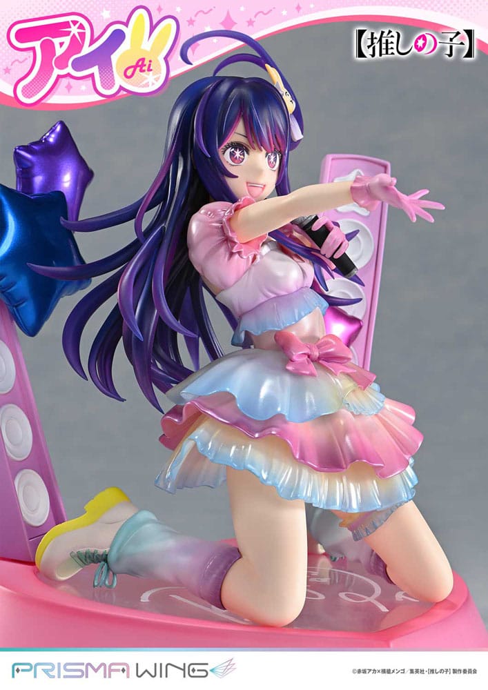 Oshi no Ko Prisma Wing PVC Statue 1/7 Ai 18 cm Image 22
