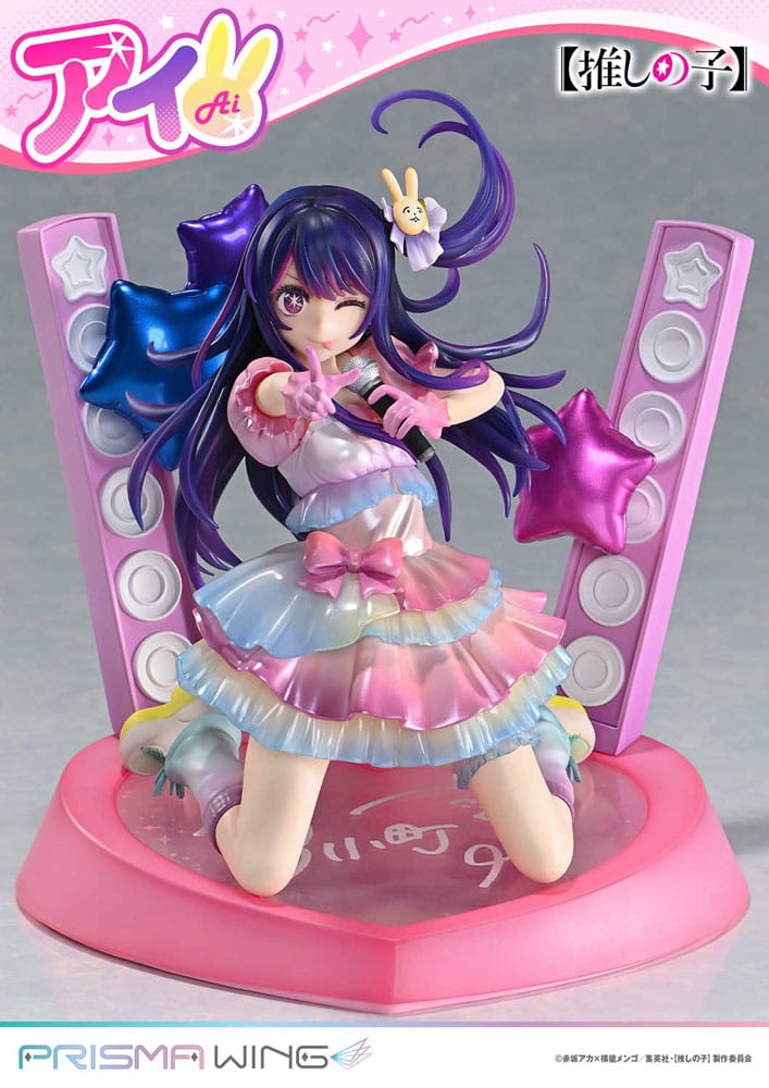 Oshi no Ko Prisma Wing PVC Statue 1/7 Ai 18 cm Image 23