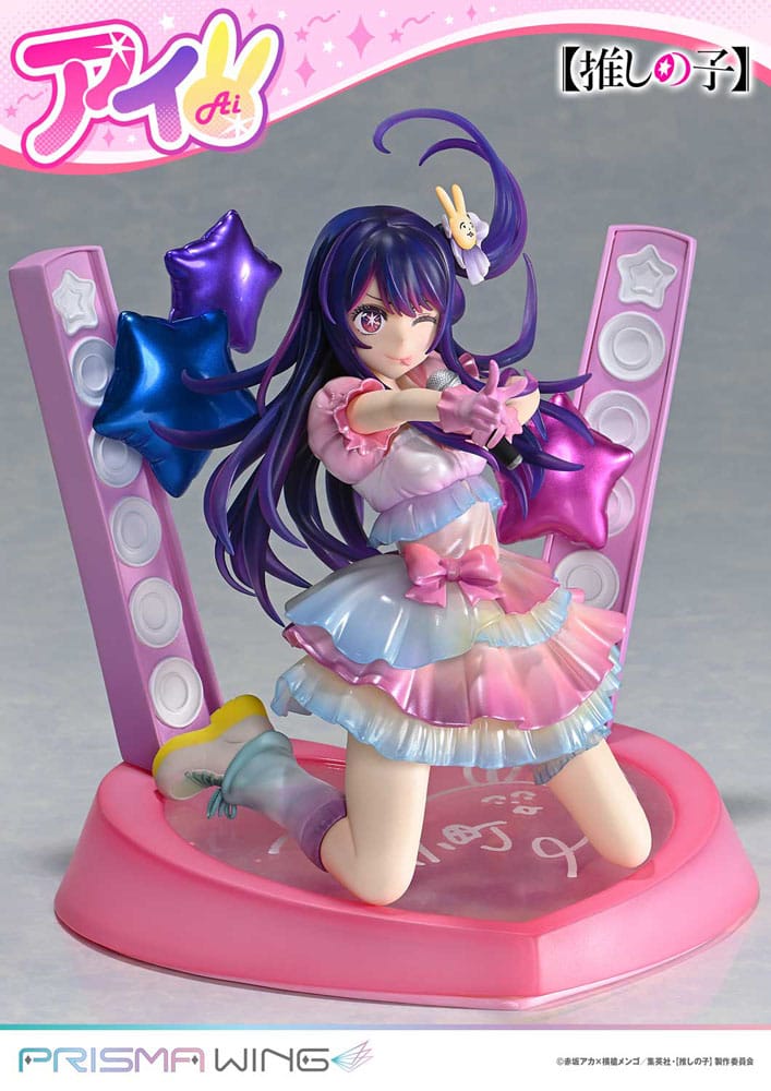 Oshi no Ko Prisma Wing PVC Statue 1/7 Ai 18 cm Image 25