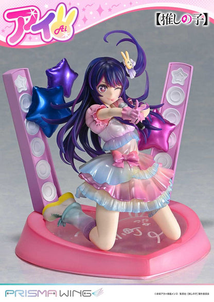 Oshi no Ko Prisma Wing PVC Statue 1/7 Ai 18 cm Image 25