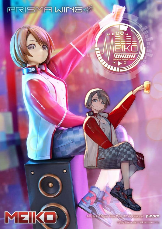 Piapro Characters Prisma Wing Statue 1/7 Meiko Illustration by lack 21 cm Image 2
