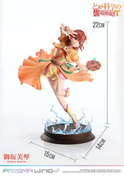 To Aru Kagaku no Railgun Prisma Wing PVC Statue 1/7 Misaka Mikoto 22 cm Image 3