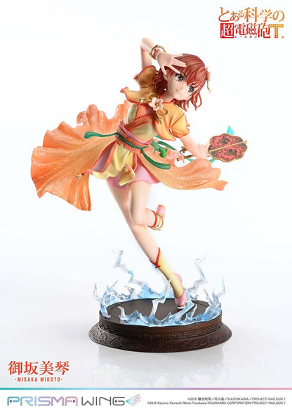 To Aru Kagaku no Railgun Prisma Wing PVC Statue 1/7 Misaka Mikoto 22 cm Image 16