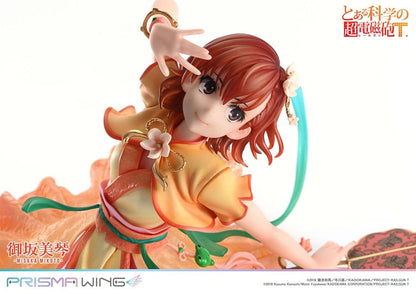 To Aru Kagaku no Railgun Prisma Wing PVC Statue 1/7 Misaka Mikoto 22 cm Image 22