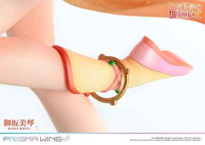 To Aru Kagaku no Railgun Prisma Wing PVC Statue 1/7 Misaka Mikoto 22 cm Image 26