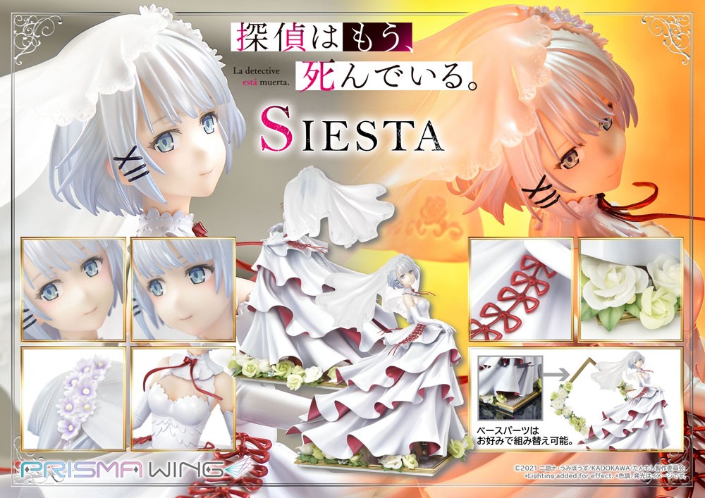 The Detective Is Already Dead Prisma Wing PVC Statue 1/7 Siesta 23 cm Image 26