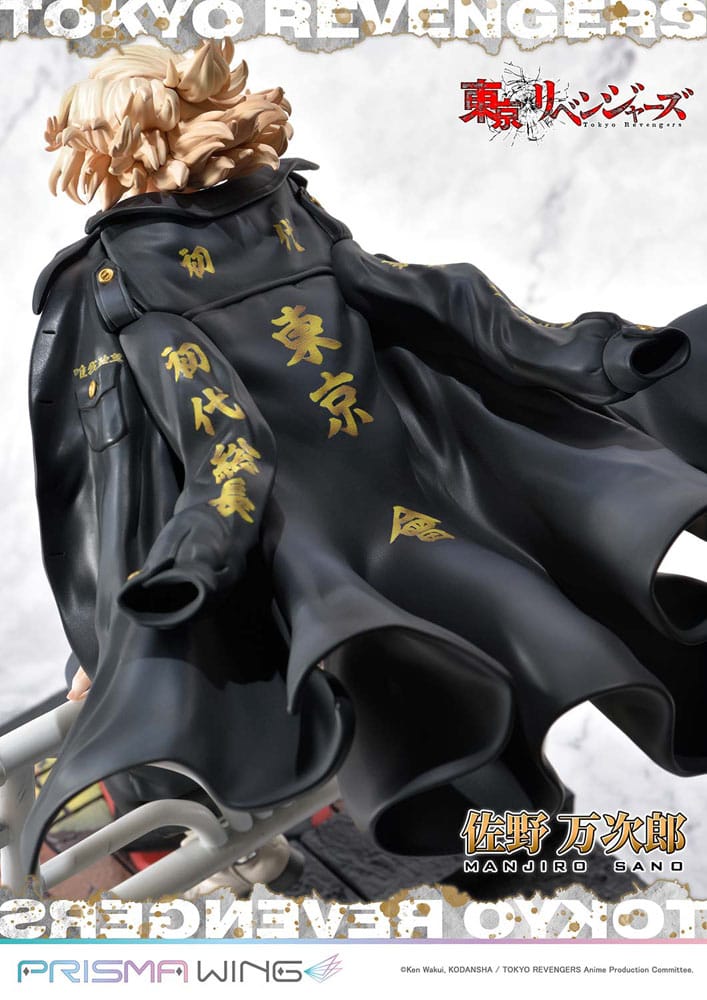 Tokyo Revengers Prisma Wing PVC Statue 1/7 Manjiro Sano 23 cm Image 9