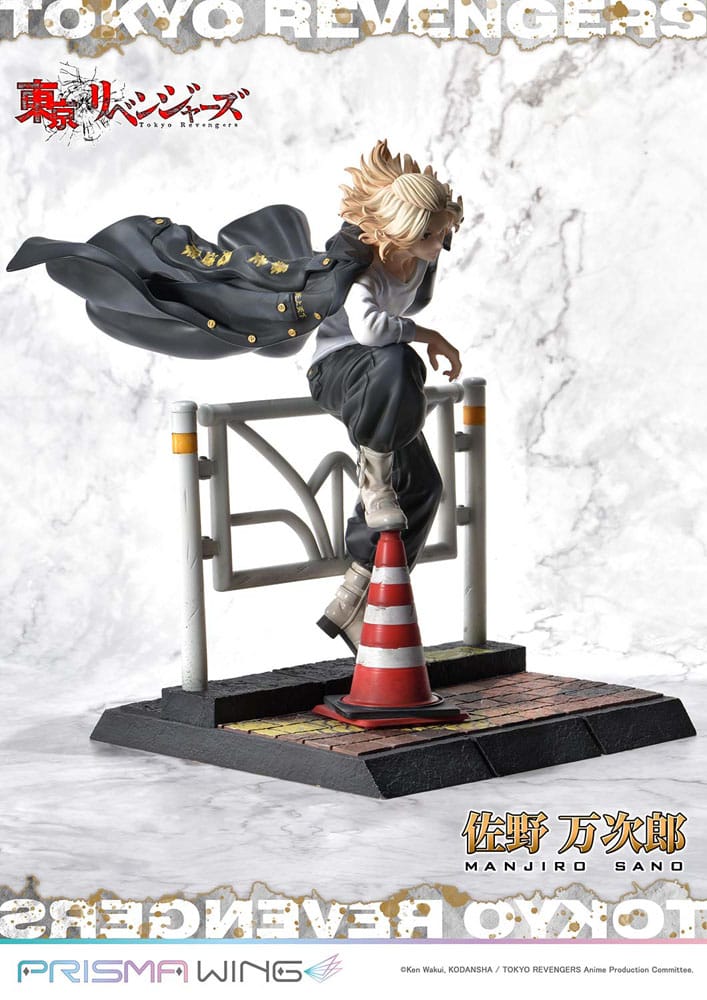 Tokyo Revengers Prisma Wing PVC Statue 1/7 Manjiro Sano 23 cm Image 12