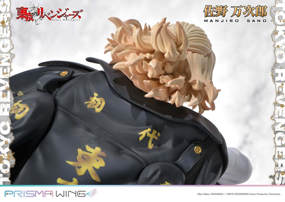 Tokyo Revengers Prisma Wing PVC Statue 1/7 Manjiro Sano 23 cm Image 20