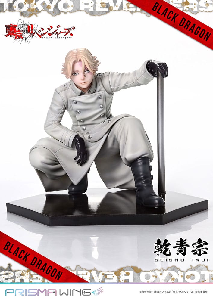 Tokyo Revengers Prisma Wing PVC Statue 1/7 Seishu Inui 14 cm Image 1