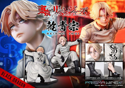 Tokyo Revengers Prisma Wing PVC Statue 1/7 Seishu Inui 14 cm Image 2