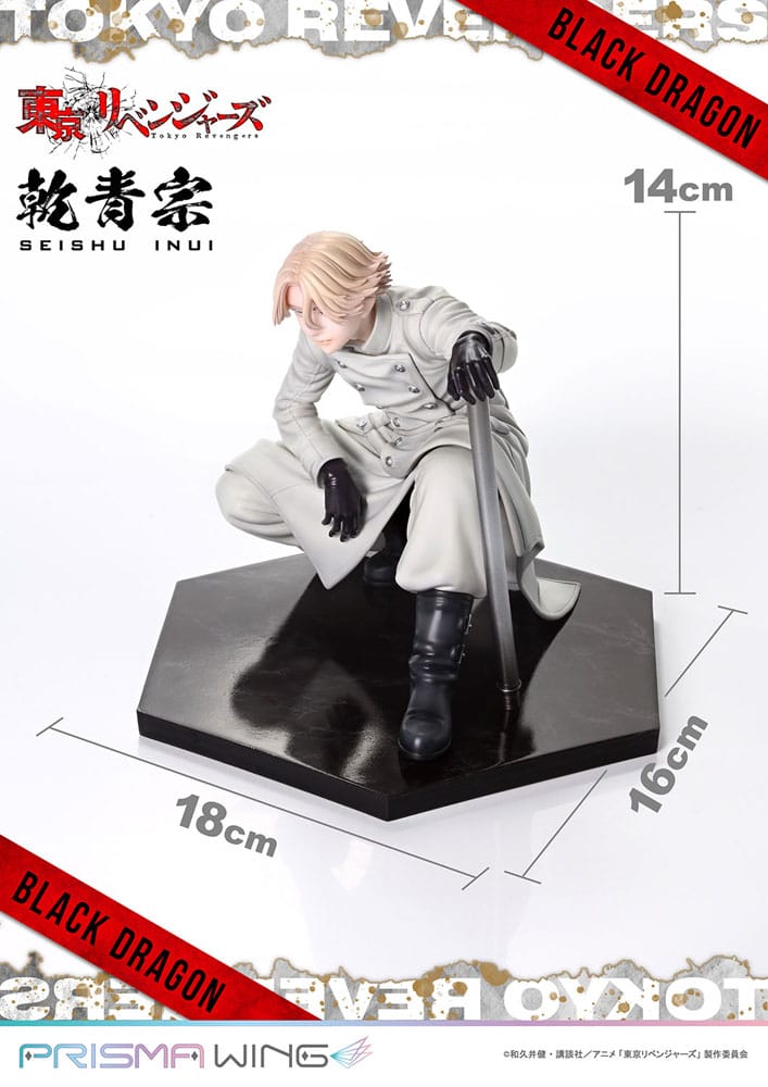 Tokyo Revengers Prisma Wing PVC Statue 1/7 Seishu Inui 14 cm Image 4