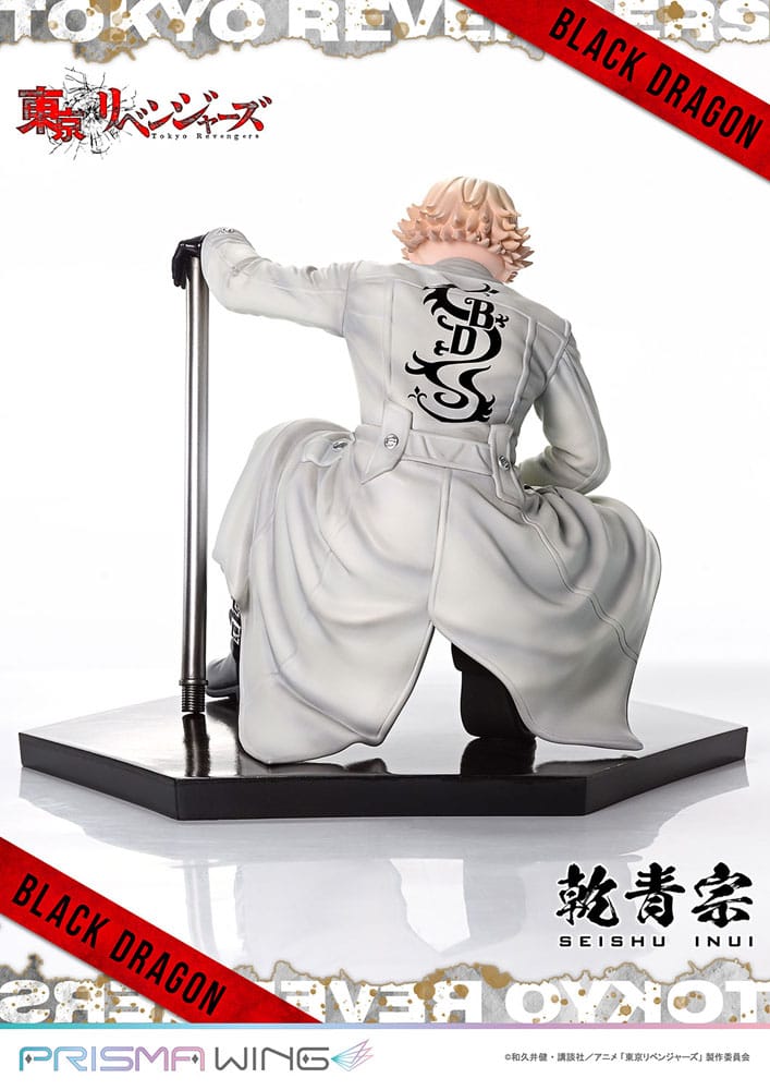 Tokyo Revengers Prisma Wing PVC Statue 1/7 Seishu Inui 14 cm Image 5