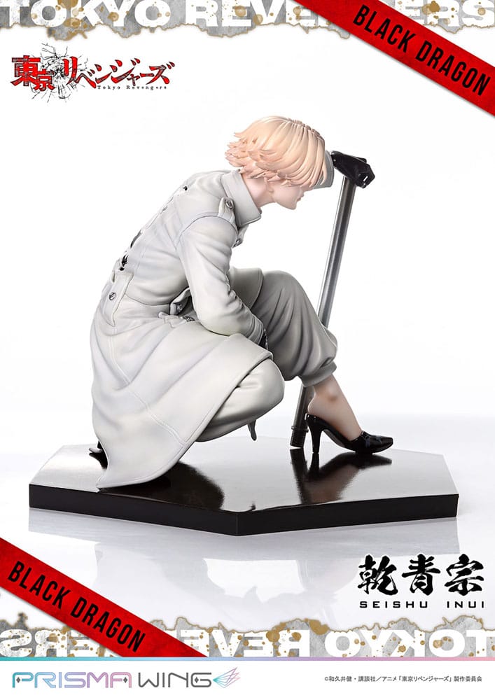 Tokyo Revengers Prisma Wing PVC Statue 1/7 Seishu Inui 14 cm Image 7