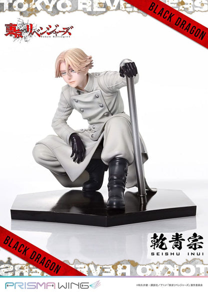 Tokyo Revengers Prisma Wing PVC Statue 1/7 Seishu Inui 14 cm Image 10