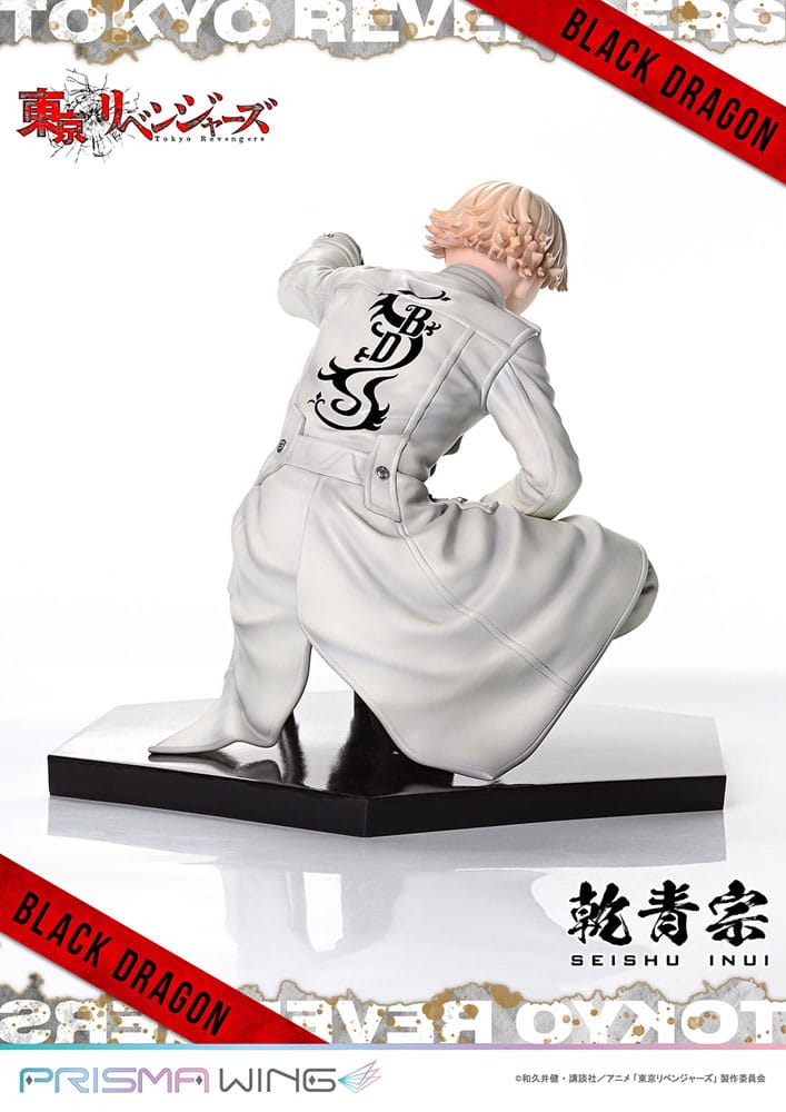 Tokyo Revengers Prisma Wing PVC Statue 1/7 Seishu Inui 14 cm Image 12