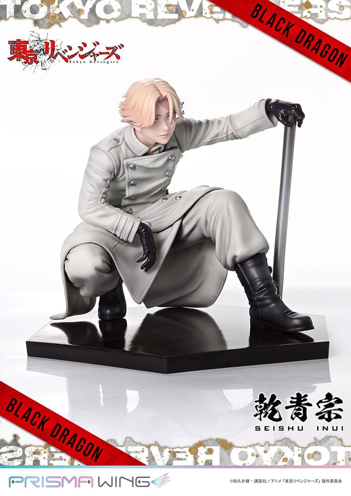 Tokyo Revengers Prisma Wing PVC Statue 1/7 Seishu Inui 14 cm Image 14