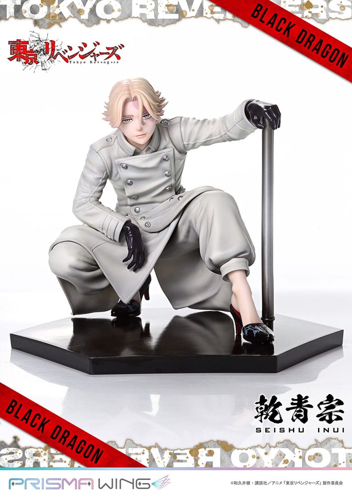 Tokyo Revengers Prisma Wing PVC Statue 1/7 Seishu Inui 14 cm Image 15