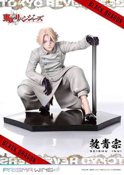 Tokyo Revengers Prisma Wing PVC Statue 1/7 Seishu Inui 14 cm Image 15