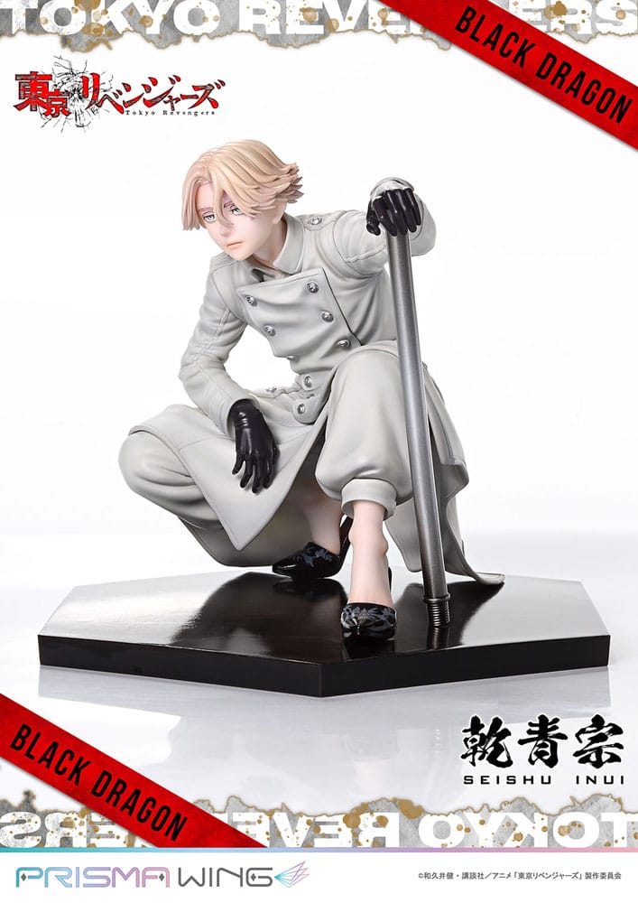 Tokyo Revengers Prisma Wing PVC Statue 1/7 Seishu Inui 14 cm Image 16
