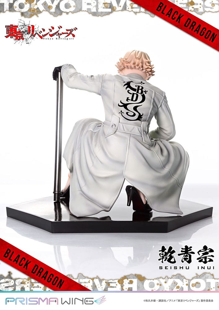 Tokyo Revengers Prisma Wing PVC Statue 1/7 Seishu Inui 14 cm Image 18