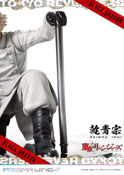 Tokyo Revengers Prisma Wing PVC Statue 1/7 Seishu Inui 14 cm Image 19