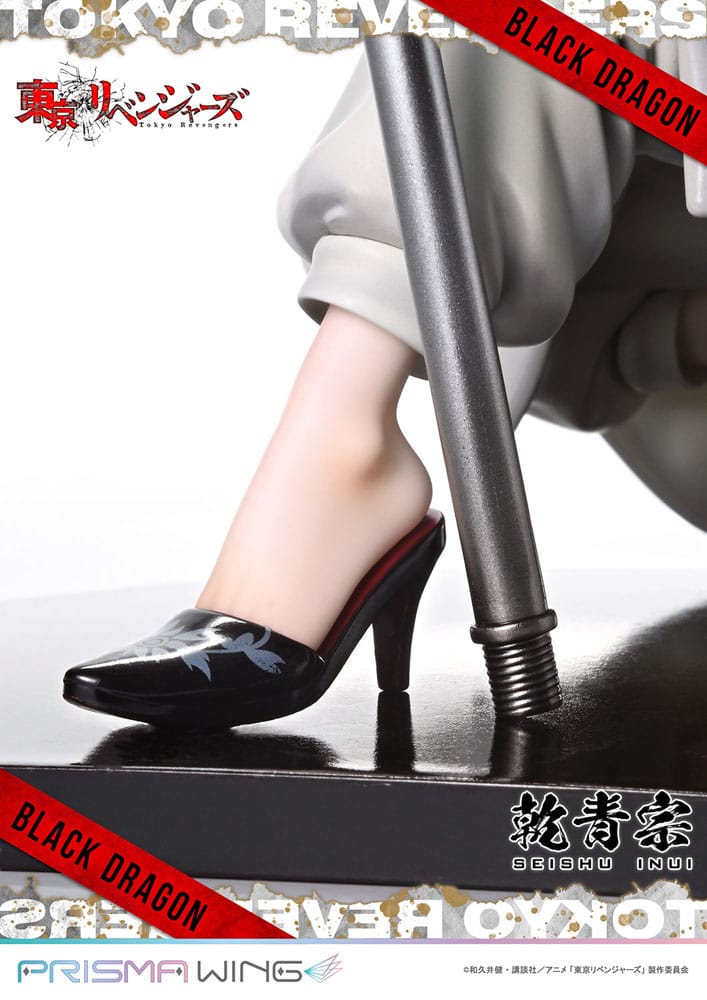 Tokyo Revengers Prisma Wing PVC Statue 1/7 Seishu Inui 14 cm Image 21