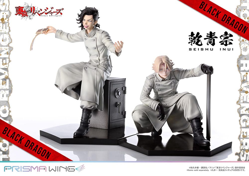 Tokyo Revengers Prisma Wing PVC Statue 1/7 Seishu Inui 14 cm Image 24