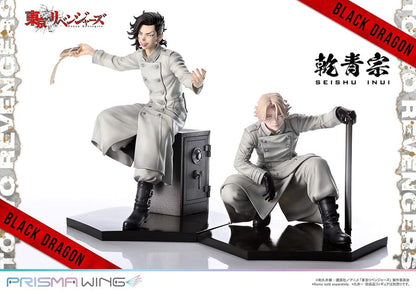 Tokyo Revengers Prisma Wing PVC Statue 1/7 Seishu Inui 14 cm Image 24