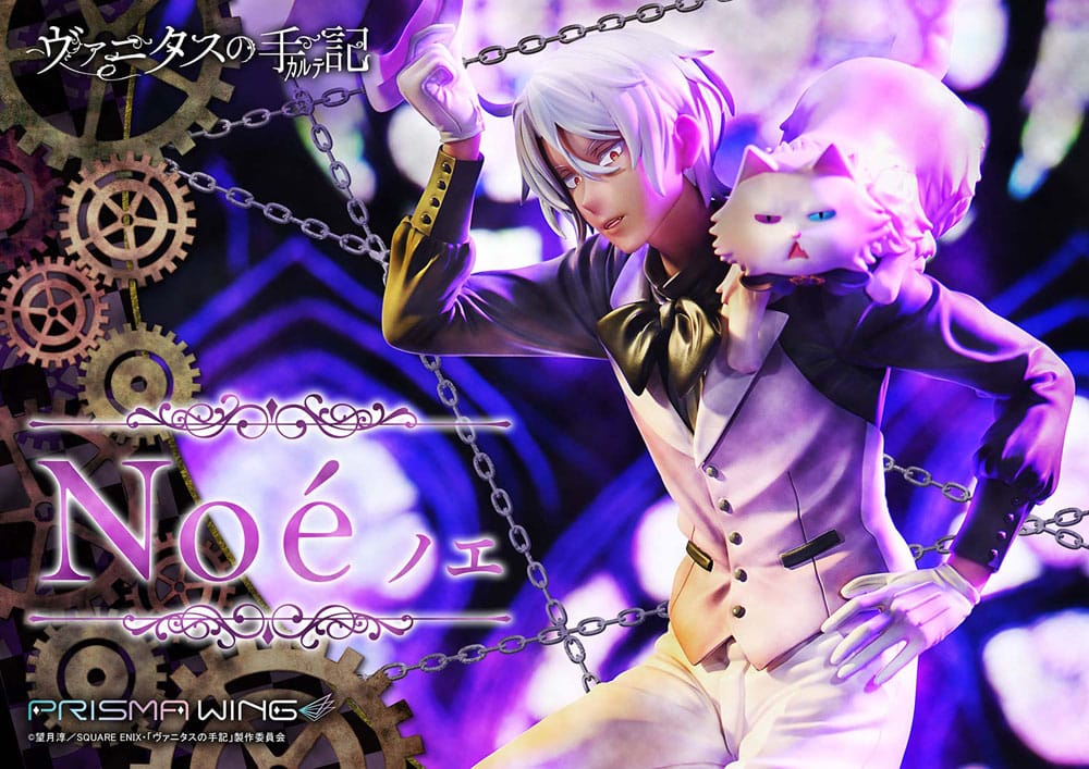 The Case Study of Vanitas Prisma Wing PVC Statue 1/7 Noé 34 cm Image 2
