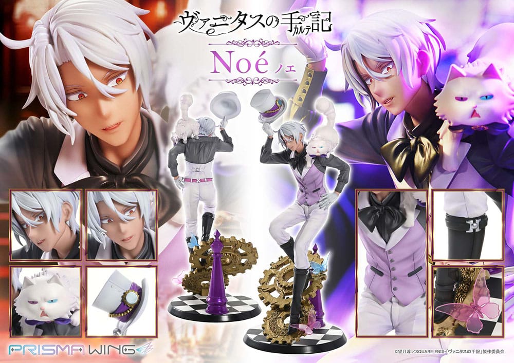 The Case Study of Vanitas Prisma Wing PVC Statue 1/7 Noé 34 cm Image 6
