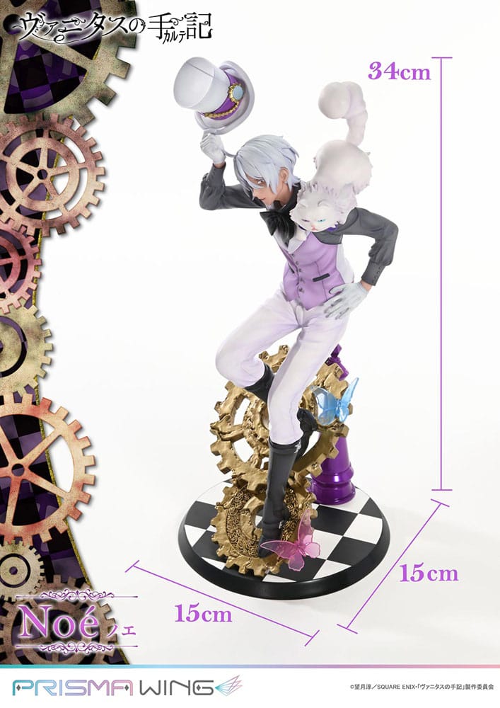 The Case Study of Vanitas Prisma Wing PVC Statue 1/7 Noé 34 cm Image 7