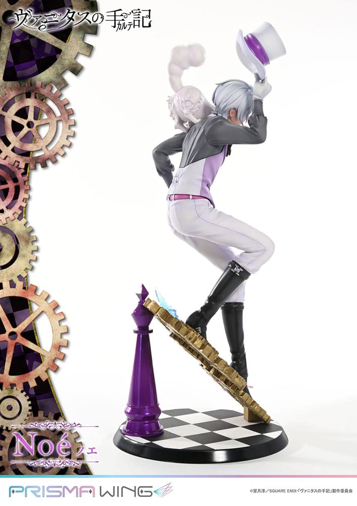 The Case Study of Vanitas Prisma Wing PVC Statue 1/7 Noé 34 cm Image 8