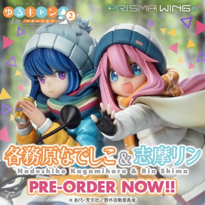 Laid-Back Camp Prisma Wing PVC Statue 1/7 Nadeshiko Kagamihara & Rin Shima 24 cm Image 13