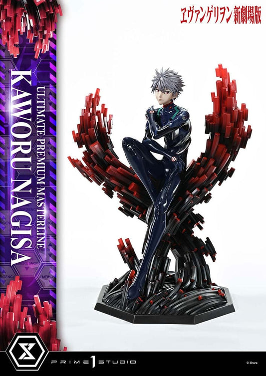 Neon Genesis Evangelion Ultimate Premium Masterline Series Statue 1/4 Kaworu Nagisa 47 cm Image 1