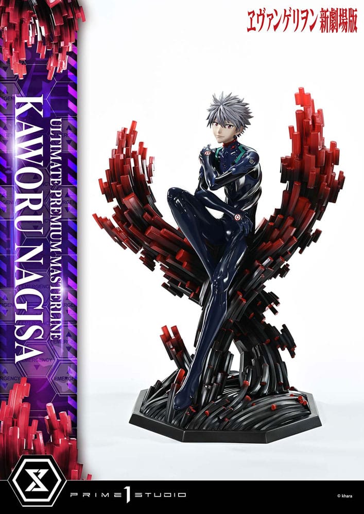 Neon Genesis Evangelion Ultimate Premium Masterline Series Statue 1/4 Kaworu Nagisa 47 cm Image 1