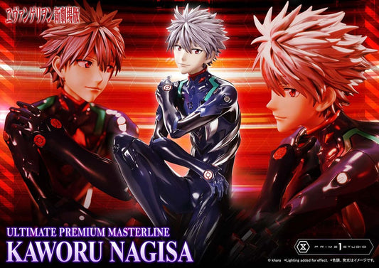 Neon Genesis Evangelion Ultimate Premium Masterline Series Statue 1/4 Kaworu Nagisa 47 cm Image 2