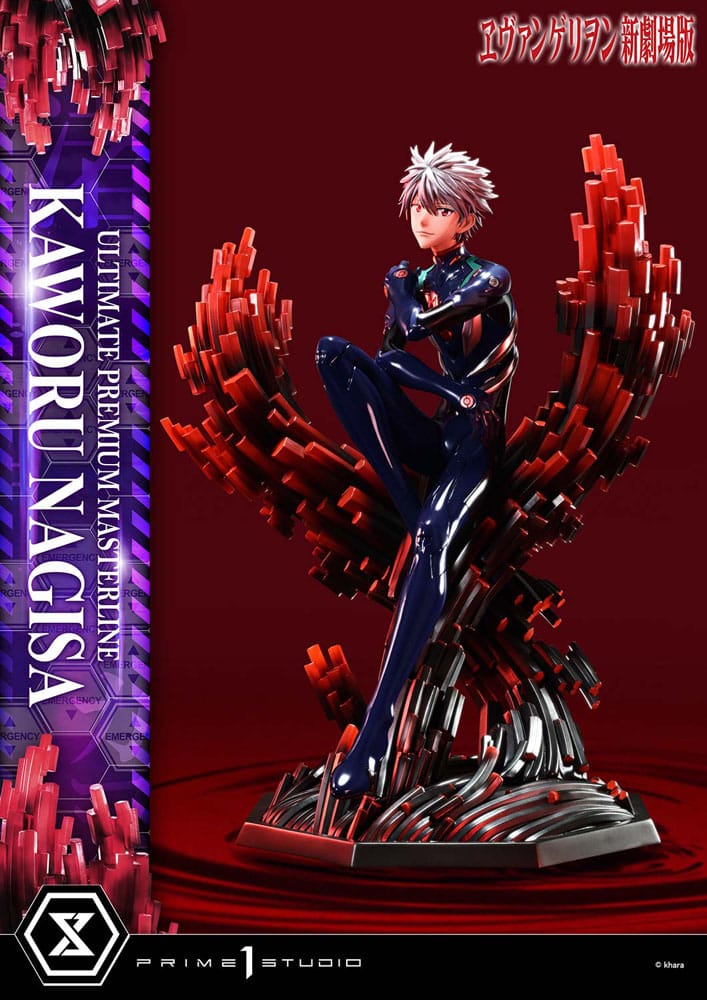 Neon Genesis Evangelion Ultimate Premium Masterline Series Statue 1/4 Kaworu Nagisa 47 cm Image 3